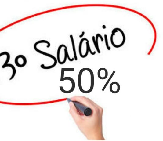 Prefeitura de São Bento paga 2ª parcela do 13º nesta segunda-feira (10)
