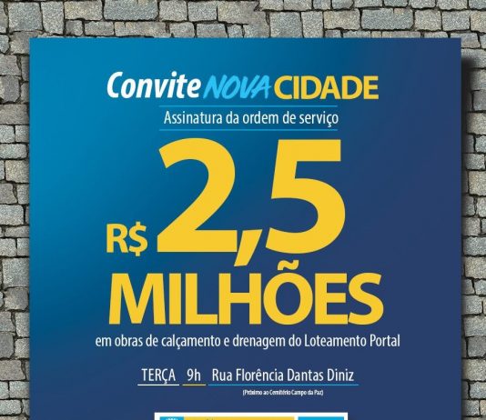Prefeito Jarques Lúcio anuncia programa de pavimentação com investimento de R$ 2,5 milhões
