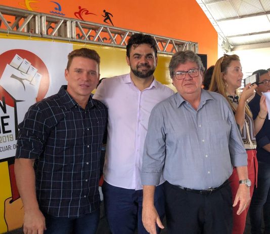 Prefeito de São Bento confirma licitação para Quadra Poliesportiva da Escola João Silveira Guimarães