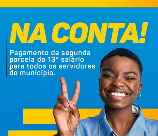 Prefeitura de São Bento paga segunda parcela do 13º salário nesta sexta-feira (17)