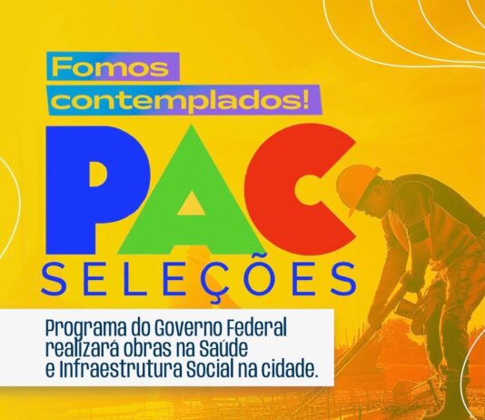 Município de São Bento é contemplado com duas obras do novo Programa de Aceleração do Crescimento (PAC)