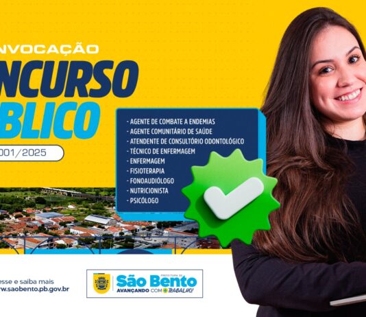 Prefeitura de São Bento-PB convoca 18 aprovados em Concurso Público para diversos cargos