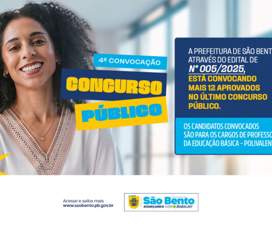 Prefeitura de São Bento – PB faz chamamento de mais 12 pessoas aprovadas em Concurso Público