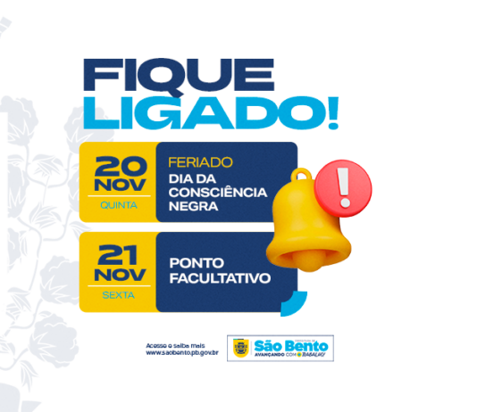 Prefeitura de São Bento estabelece ponto facultativo em 21 de novembro de 2025