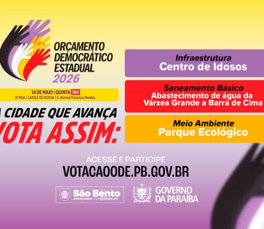 Prefeitura de São Bento convoca população para participar da plenária do ODE em Catolé do Rocha nesta quinta-feira (14)