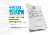 Prefeitura de São Bento decreta feriado na sexta-feira, 10 de julho